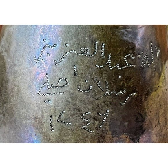 Brass Islamic Dallah Arabic Coffee Pots Middle Eastern India Set Of 3 - Picture 15 of 16